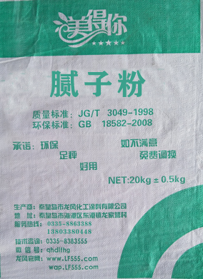 膩?zhàn)?></div>
          <div   id=