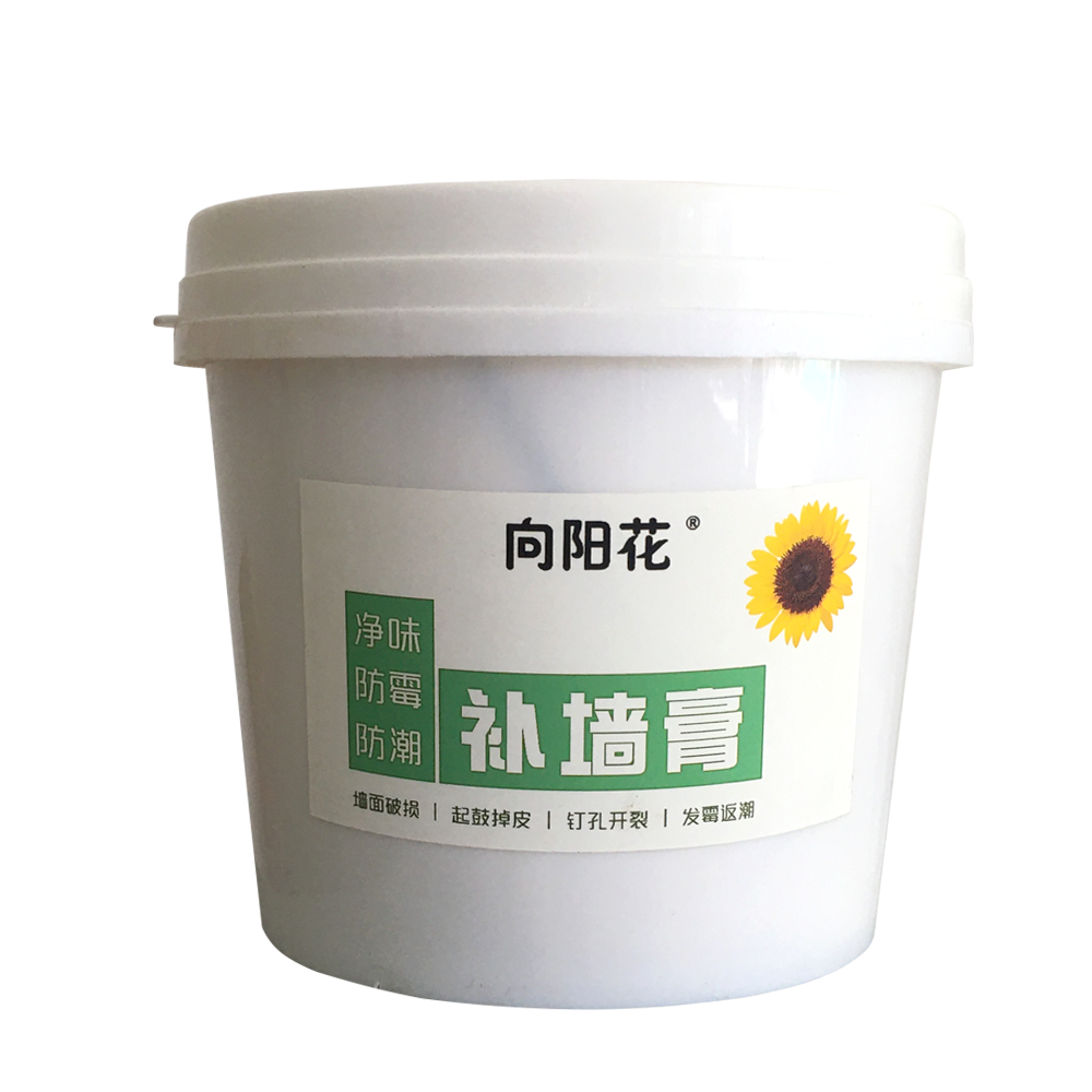 向陽(yáng)花牌涂料